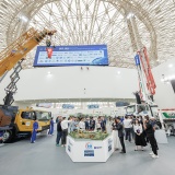 VITW 2025: Cú hích thúc đẩy kết nối, phát triển công nghiệp - công nghệ Việt Nam