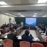 Trí tuệ nhân tạo mang đến cơ hội để ngành Cơ khí có bước tiến mang tính đột phá