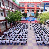 Sóc Sơn sắp có thêm một trường học phổ thông liên cấp