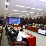 Chiến lược “kiềng ba chân” về số hoá, đổi mới sáng tạo và khoa học công nghệ của Đà Nẵng