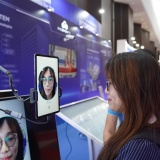 Độc đáo các mô hình công nghệ tại Diễn đàn Kinh tế Mùa thu 2025