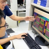 Chuẩn bị đưa nội dung giáo dục trí tuệ nhân tạo vào trường học