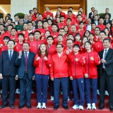 Thủ tướng: Đoàn Việt Nam dự SEA Games 33 với tinh thần thể thao cao thượng và niềm tự hào dân tộc
