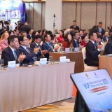 Thủ tướng Phạm Minh Chính dự Diễn đàn Logistics Việt Nam 2025