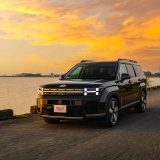 Hyundai Thành Công giới thiệu Santa Fe Hybrid đến thị trường Việt Nam