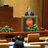 Đề xuất mô hình tòa án giải quyết tranh chấp tại Trung tâm tài chính quốc tế