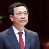 Bộ trưởng Nguyễn Mạnh Hùng nói về AI