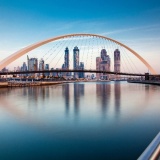 Sức mạnh của sự hợp tác: Cách UAE đang bảo vệ không gian mạng