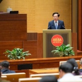 Thông qua Luật Viên chức (sửa đổi): Viên chức được góp vốn và tham gia điều hành doanh nghiệp