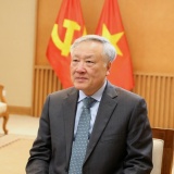 'Sắp xếp lại giang sơn' – Cuộc cách mạng từ ý Đảng đến lòng dân và khát vọng về Kỷ nguyên vươn mình