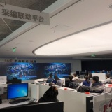 Xu hướng phát triển mới của báo chí Trung Quốc trong bối cảnh chuyển đổi số