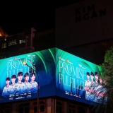 Bỏ túi ngay loạt bí kíp đi đu  “VPBank Presents eSport Festival”  trọn vẹn