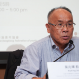 Sử dụng AI để viết luận văn, làm giả nguồn dữ liệu, Giáo sư đại học phải từ chức