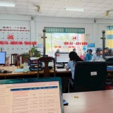 Cải cách hành chính ở An Giang: Hơn 70% hồ sơ đất đai được giải quyết trực tuyến