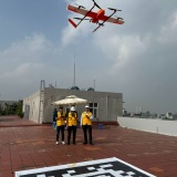 Lần đầu tiên ứng dụng UAV vận chuyển thuốc cấp cứu giữa các bệnh viện và trạm y tế