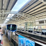 Xe buýt và tàu điện miễn phí vé Tết Dương lịch 2026