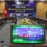 10 sự kiện ICT tiêu biểu năm 2025