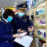 Siết chặt xác thực và ứng dụng công nghệ để ngăn chặn gian lận thương mại số