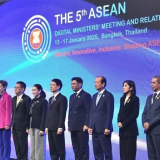 Năm điểm nhấn của Hội nghị Bộ trưởng số ASEAN lần thứ 6 sắp tổ chức tại Việt Nam