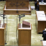 Nhật Bản ứng dụng AI trong chia sẻ tài liệu thẩm định sáng chế