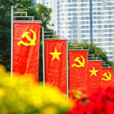 Khởi động năm mới 2026 tại các địa phương: Tập trung 