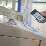 Thí điểm vé sinh trắc học trên tuyến đường sắt đô thị Nhổn - Ga Hà Nội