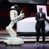 LG ra mắt robot gia đình AI mới tại CES 2026
