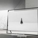 Samsung ra mắt mẫu TV Micro RGB 130 inch đẹp như tranh