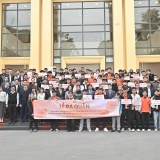 Quảng Ninh phối hợp FPT đưa sinh viên về xã, phường hỗ trợ triển khai Nghị quyết 57