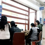 Có thể dùng Sổ sức khỏe điện tử VNeID khi đi khám chữa bệnh