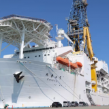 Nhật Bản bắt đầu triển khai dự án khai thác đất hiếm hơn 6.000 mét dưới biển