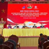 85 năm ngày Bác Hồ về nước: Khởi đầu những thắng lợi vĩ đại của cách mạng Việt Nam