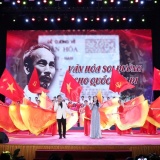 Nghị quyết của Bộ Chính trị về phát triển văn hoá Việt Nam