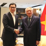 Khuyến khích các tổ chức tài chính quốc tế uy tín thúc đẩy hợp tác, đầu tư tại Việt Nam