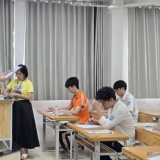 Tuyển sinh đại học 2026: Nhiều trường bỏ khối C00, A00 ở các ngành đào tạo