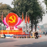 Báo Chile: Đại hội Đảng XIV mở kỷ nguyên phát triển mới của Việt Nam