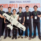 Sinh viên sáng chế máy bay không người lái hỗ trợ cứu nạn trên biển