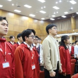 HUST phát huy sứ mệnh đào tạo nhân lực, hội tụ tinh hoa khoa học công nghệ