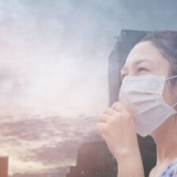 Không khí Hà Nội ngày 21.1: 