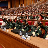 Rút ngắn thời gian làm việc Đại hội đại biểu toàn quốc lần thứ XIV của Đảng