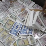 Ngân hàng Nhà nước bác bỏ hoang tin loại bỏ tiền mệnh giá thấp