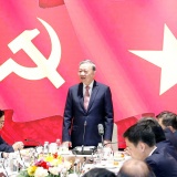 Ưu tiên cao độ cho ngoại giao kinh tế, ngoại giao khoa học – công nghệ