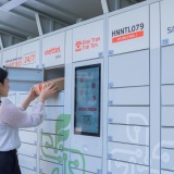 Hướng đi mới trong ngành logistics Việt Nam