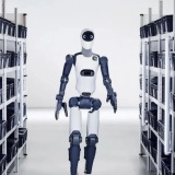 Agile One: Giải pháp robot hình người cho nhà máy