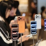 Apple sẽ không tăng giá iPhone 18 bất chấp chi phí linh kiện tăng