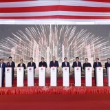 Tổng Bí thư Tô Lâm dự lễ khởi công xây trường học ở xã biên giới tỉnh Cao Bằng