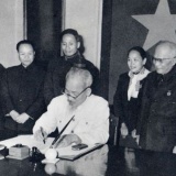 Từ chỉ dẫn của Chủ tịch Hồ Chí Minh, tăng cường sức mạnh nội sinh của Đảng trong kỷ nguyên mới