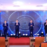 Hà Nội ra mắt Sàn Giao dịch công nghệ và chợ Chuyển đổi số