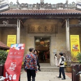 Hà Nội: Thêm 2 di tích phố cổ thu phí tham quan bằng vé điện tử