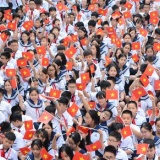 Xuân mới 2026 - Vận hội mới với ngành giáo dục